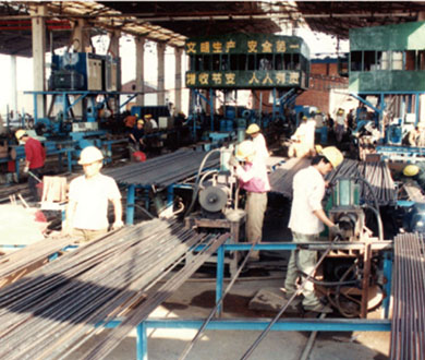 1593672995170353.jpg 建廠.jpg